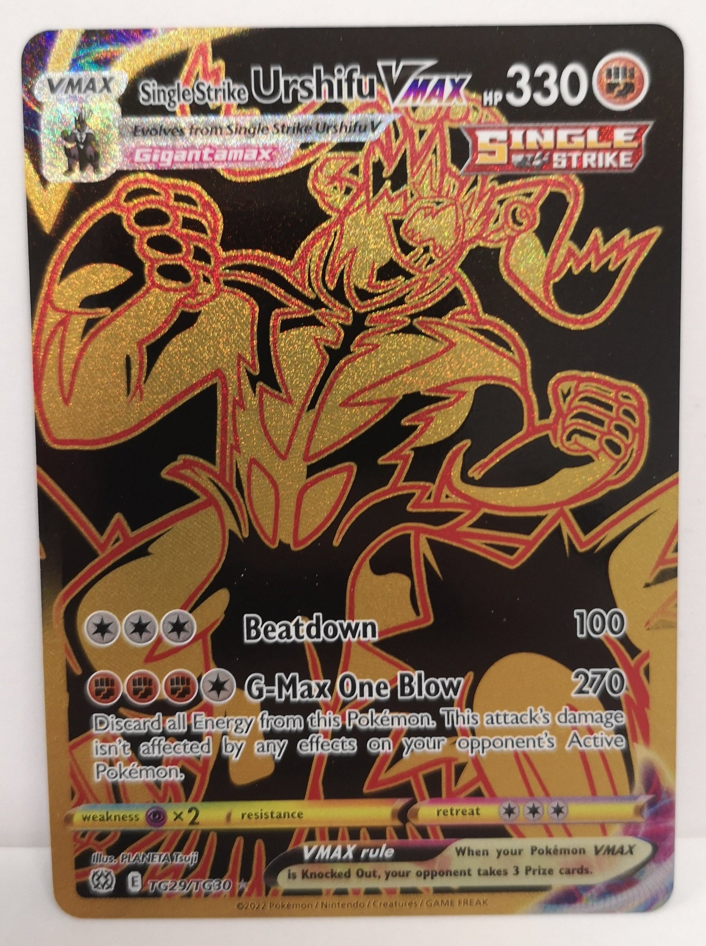 Pokemon Single Strike Urshifu Vmax TG29/TG30