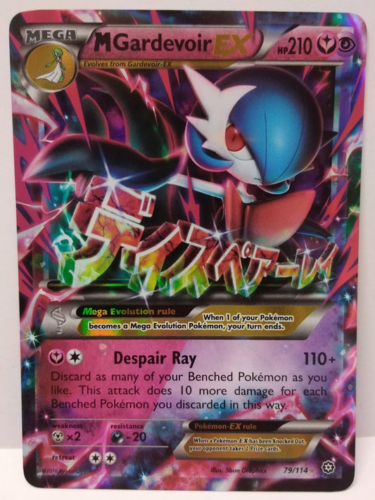 Pokemon M Gardevoir EX 79/114