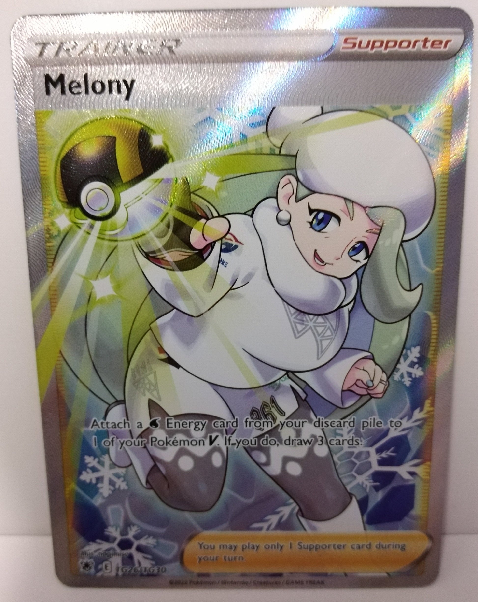 Pokemon Melony TG26/TG30 Unified Cards Pokemon Melony TG26/TG30 Unified Cards