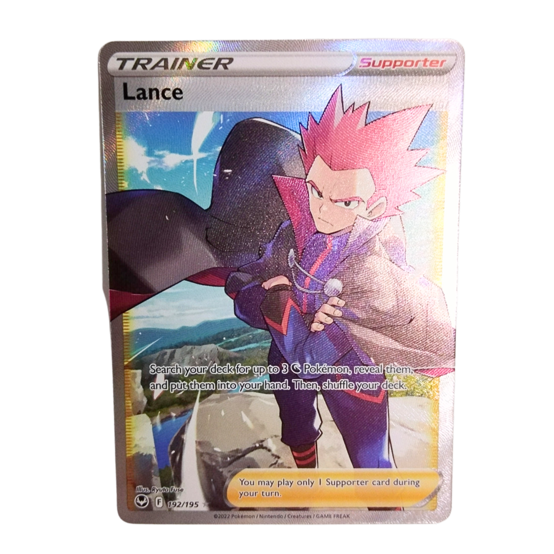 Pokemon Trainer Lance 192/195