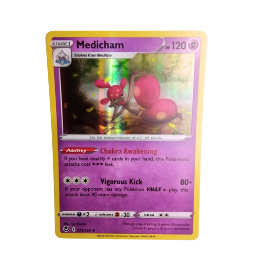 Pokemon Medicham 073/195