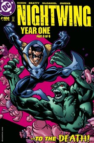 DC Comics Nightwing #106