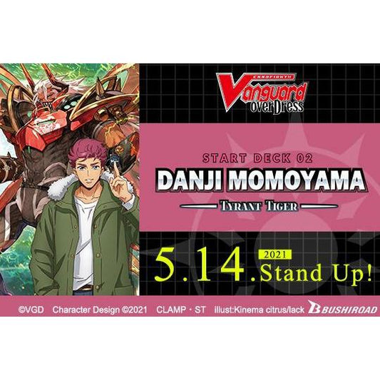 CardFight!! Vanguard: overDress - Danji Momoyama -Tyrant Tiger - Start Deck 02