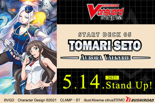 CardFight!! Vanguard: overDress - Tomari Seto -Aurora Valkyrie - Start Deck 05