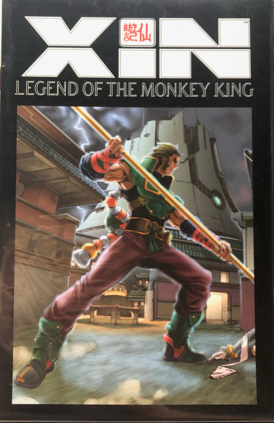 Anarchy Studio Comics XIN Journey of the Monkey King